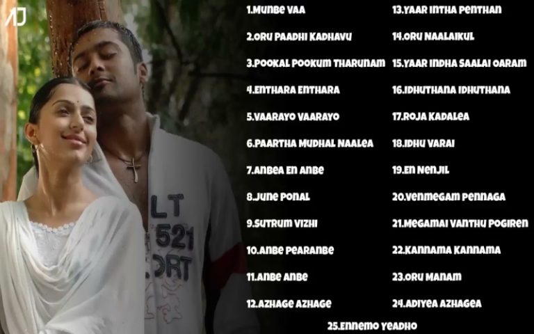 Tamil Songs