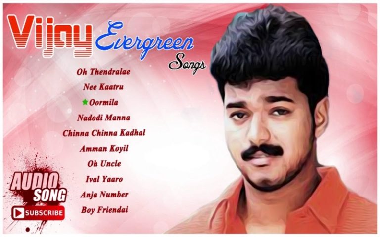 Vijay