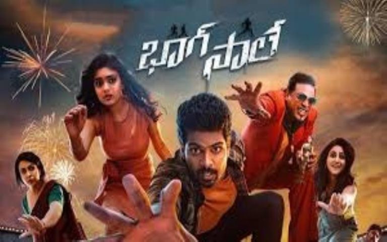 Bhaag Saale: Honest Review, Plot Summary, Rating & Hit or Flop! Bhaag Saale