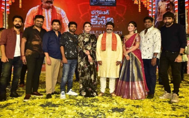 Bhagavanth Kesari: Honest Review, Plot Summary, Rating & Hit or Flop!