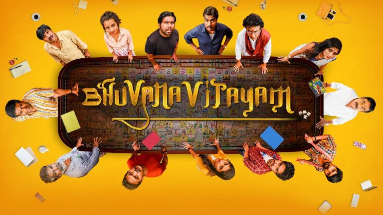 Bhuvana Vijayam: Honest Review, Plot Summary, Rating & Hit or Flop!
