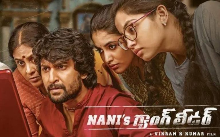 Mohankrishnas Gang Leader: Honest Review, Plot Summary, Rating & Hit or Flop!