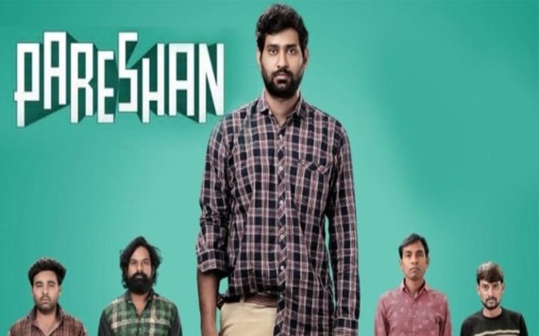 Pareshan: Honest Review, Plot Summary, Rating & Hit or Flop! Pareshan: Honest Review, Plot Summary, Rating & Hit or Flop!