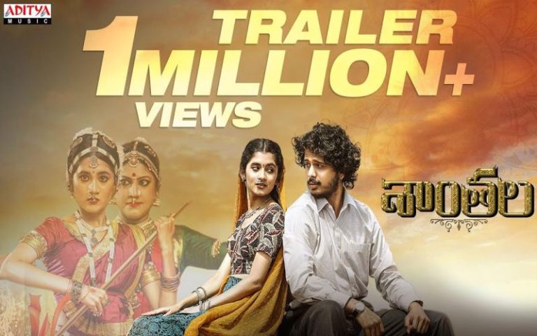 Shantala: Honest Review, Plot Summary, Rating & Hit or Flop!