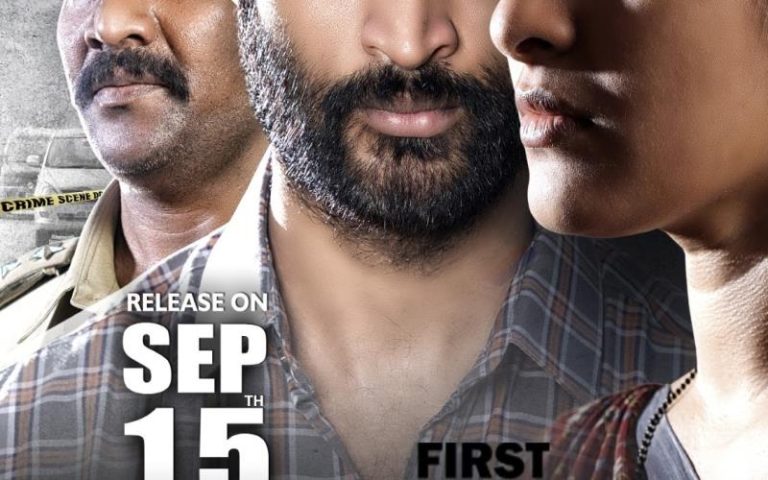 Sodara Sodarimanulara: Honest Review, Plot Summary, Rating & Hit or Flop!