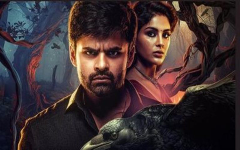 Virupaksha: Honest Review, Plot Summary, Rating & Hit or Flop!